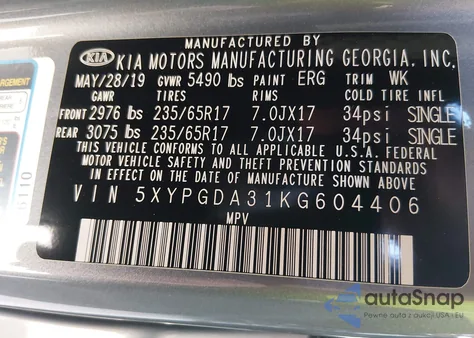 2019 Kia Sorento 2.4L Lx из США, поврежденный, VIN 5XYPGDA31KG604406